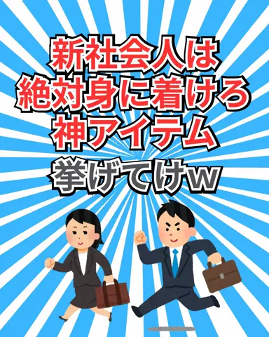 user69611631525のTikTok投稿
