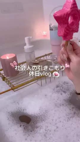 ⑅𝑚𝑎𝑐𝑜⑅のTikTok投稿
