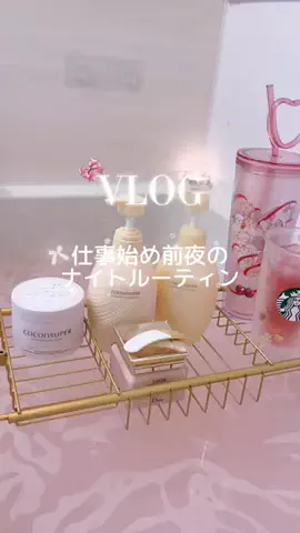 ⑅𝑚𝑎𝑐𝑜⑅のTikTok投稿