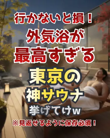 user69611631525のTikTok投稿