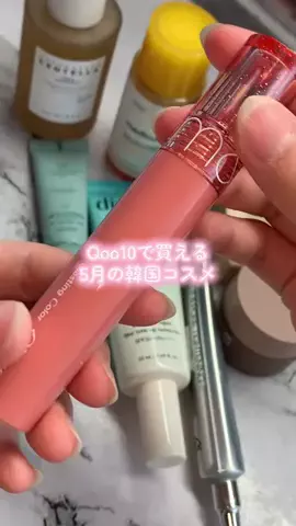 美容女子💭💫のTikTok投稿