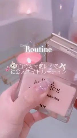 ⑅𝑚𝑎𝑐𝑜⑅のTikTok投稿
