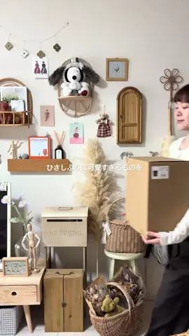 ｱ ｶ ﾘのTikTok投稿