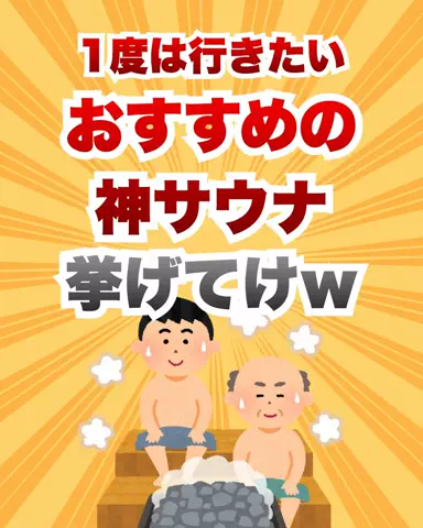 user69611631525のTikTok投稿