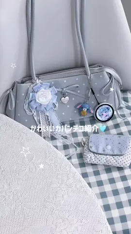 am  7畳のTikTok投稿