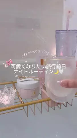 ⑅𝑚𝑎𝑐𝑜⑅のTikTok投稿