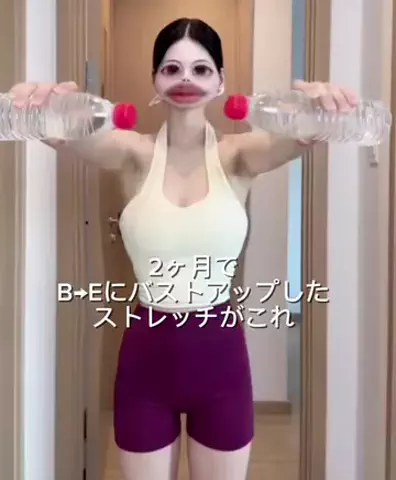 はるかのTikTok投稿