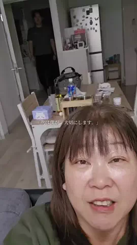 まけるなのTikTok投稿