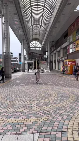やめろう│グルメ×観光のTikTok投稿