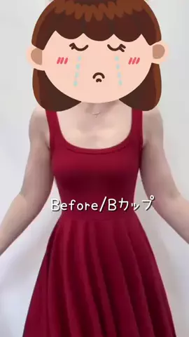 はるかのTikTok投稿