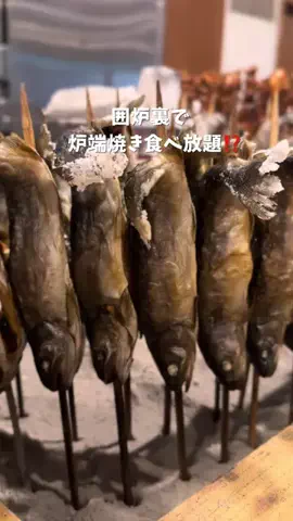 しおり｜女子向けおでかけ・旅行情報🎀のTikTok投稿