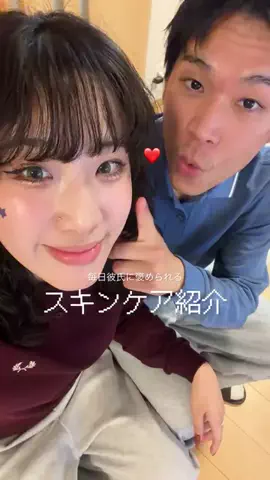 由奈のTikTok投稿