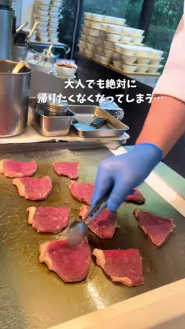 しおり｜女子向けおでかけ・旅行情報🎀のTikTok投稿
