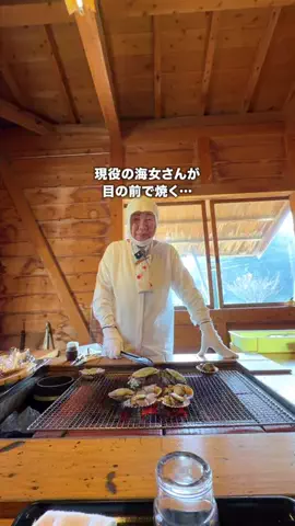 くぼたび｜旅に生きるアラサー夫婦のTikTok投稿