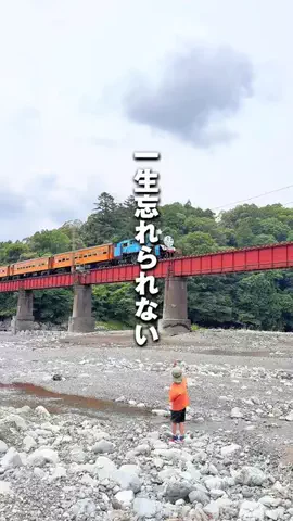 メノ｜子連れ旅行&お出かけのTikTok投稿