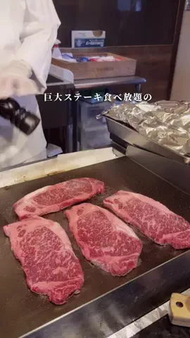 しおり｜女子向けおでかけ・旅行情報🎀のTikTok投稿