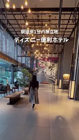 しおり｜女子向けおでかけ・旅行情報🎀のTikTok投稿