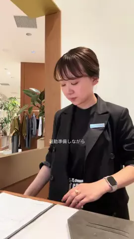 ほしののTikTok投稿
