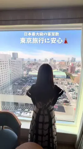 しおり｜女子向けおでかけ・旅行情報🎀のTikTok投稿