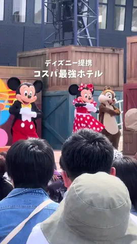しおり｜女子向けおでかけ・旅行情報🎀のTikTok投稿