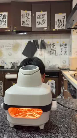 くぼーの｜人生うまいもん探しのTikTok投稿