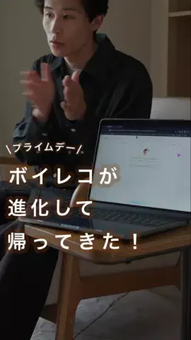 ひよ🐤🥚|好きなことで生きていくのTikTok投稿