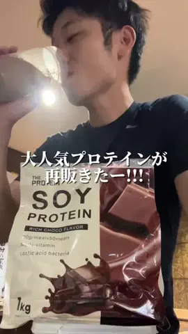 くぼーの｜人生うまいもん探しのTikTok投稿