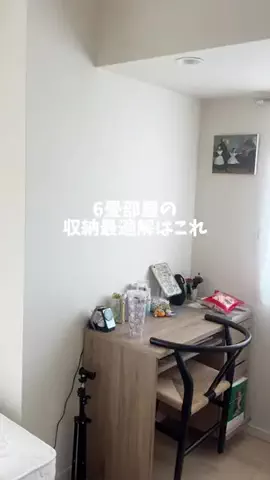 mimi@28歳外回り営業OLのTikTok投稿