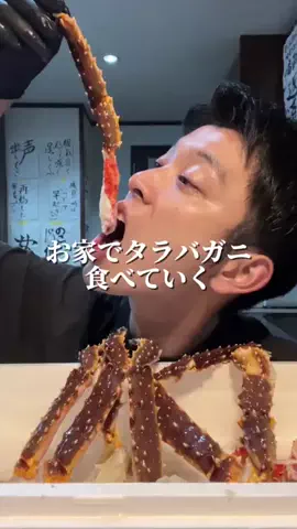 くぼーの｜人生うまいもん探しのTikTok投稿