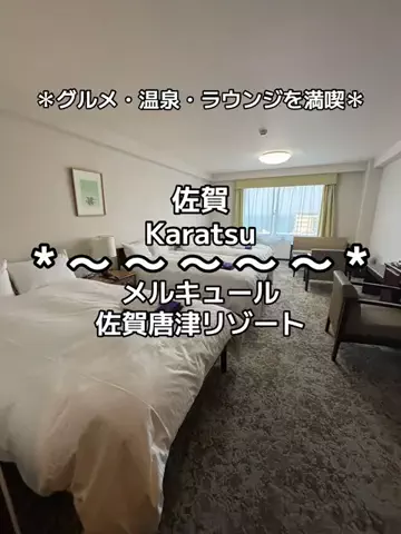 ちーやんのTikTok投稿