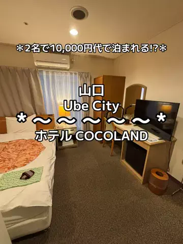 ちーやんのTikTok投稿