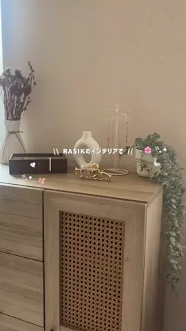 miru ͛.*自分軸を取り戻す繊細さん🌷のTikTok投稿