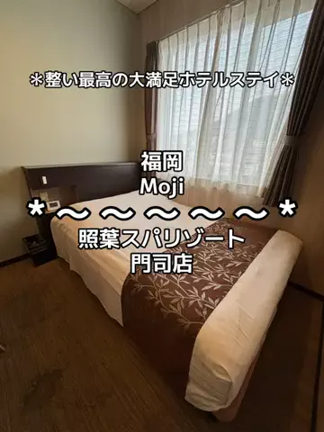 ちーやんのTikTok投稿