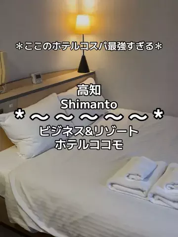 ちーやんのTikTok投稿