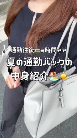 明太釜玉🐣⭐️のTikTok投稿