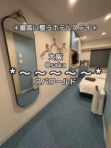 ちーやんのTikTok投稿
