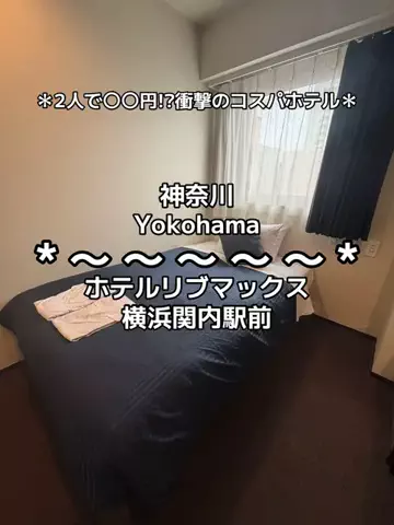ちーやんのTikTok投稿