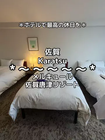 ちーやんのTikTok投稿
