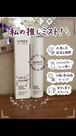 ちーこのTikTok投稿