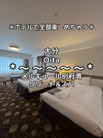 ちーやんのTikTok投稿