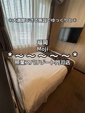ちーやんのTikTok投稿