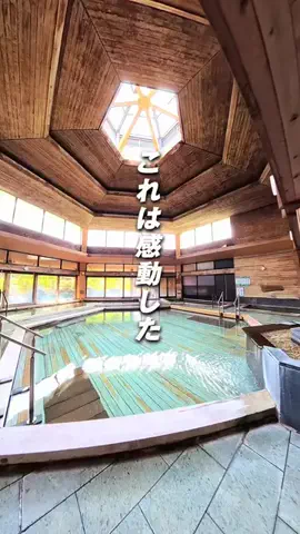 メノ｜子連れ旅行&お出かけのTikTok投稿