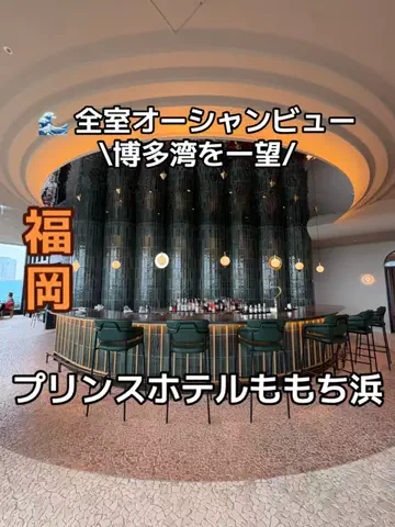 ラベちゃん🪻温泉旅♨️のTikTok投稿
