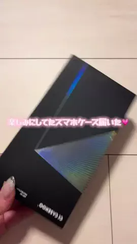 しすこん三姉妹🫧のTikTok投稿