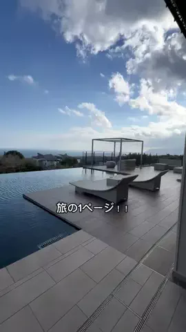 ラベちゃん🪻温泉旅♨️のTikTok投稿