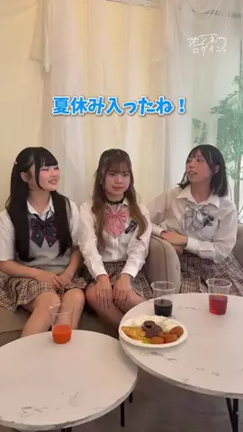 ホンネログイン。のTikTok投稿