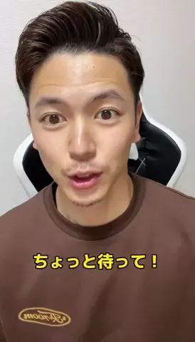 ケインおむすび🍙❤️‍🔥のTikTok投稿