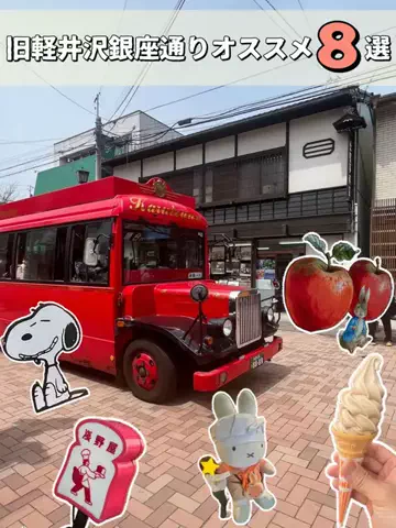 🎀sakiのバズログ🎀のTikTok投稿