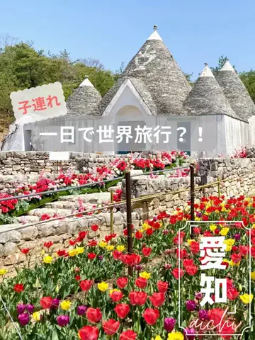 🎀sakiのバズログ🎀のTikTok投稿