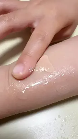 🎀sakiのバズログ🎀のTikTok投稿